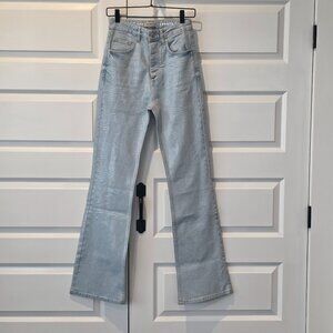 NWOT: Baykan Denim Boot Flare Coated Jeans